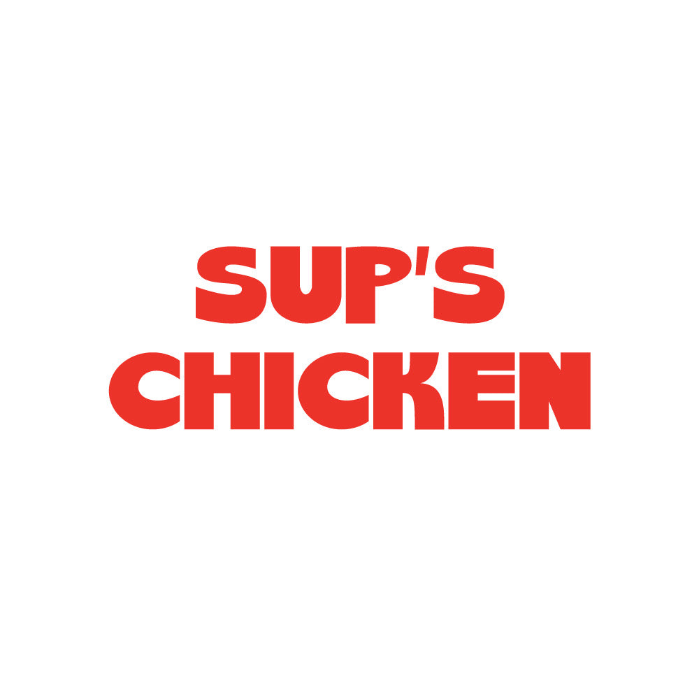 HAPPY NEW YEAR 2025 Sup s Chicken happy-new-year-2025-sup-s-chicken