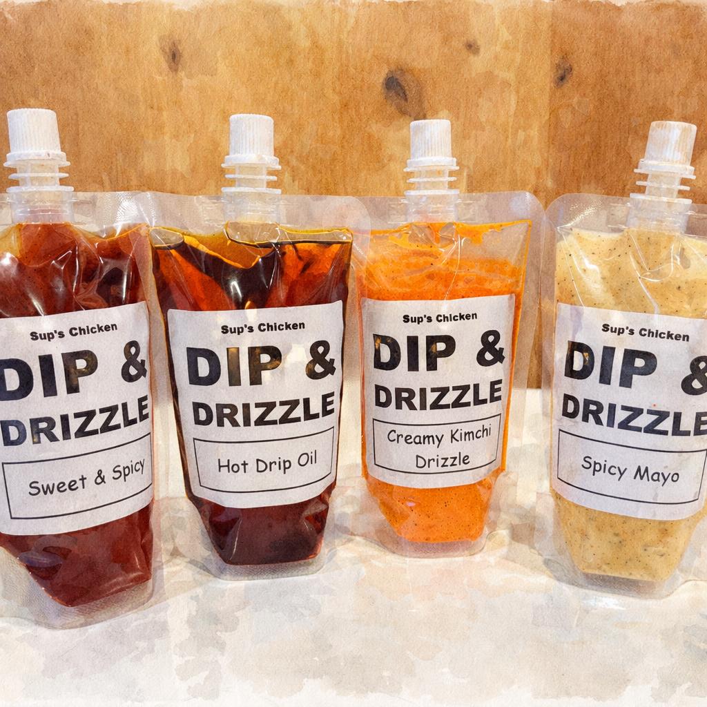 Dip & Drizzle The Spicy Mix Tape Vol. 1