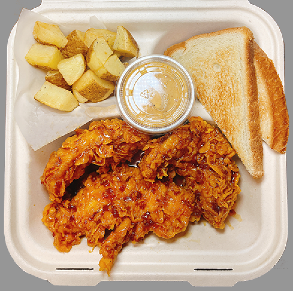 Tender Combo