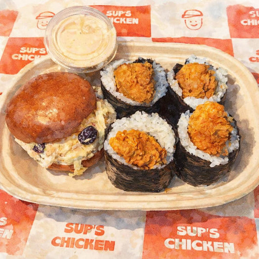 Sup's Chicken Unveils New 'Crispy Chicken Tender Combo' Coming This November