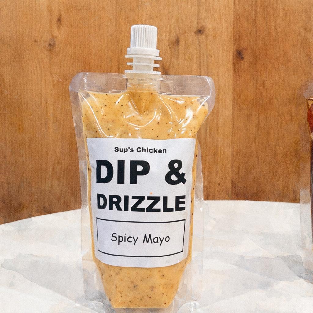 Dip & Drizzle Spicy Mayo LV2